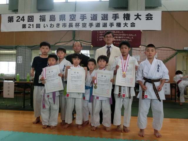 2019 第24回福島県空手道選手権大会結果